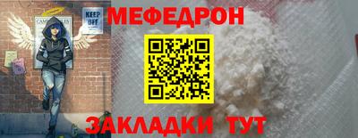 ПСИЛОЦИБИНОВЫЕ ГРИБЫ Михайловка