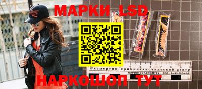 ПСИЛОЦИБИНОВЫЕ ГРИБЫ Михайловка
