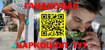 COCAINE Набережные Челны