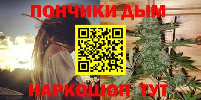кокаин премиум Назарово