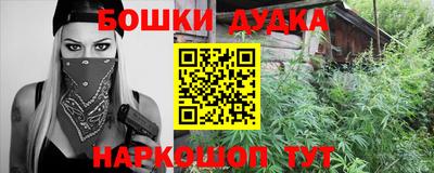COCAINE Набережные Челны