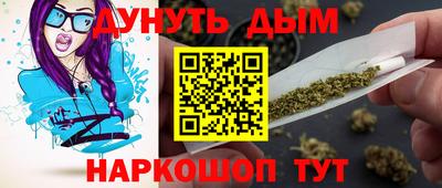 COCAINE Набережные Челны