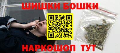 COCAINE Набережные Челны