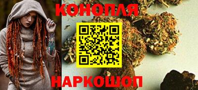 COCAINE Набережные Челны