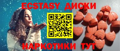 а пвп мука Михайловск