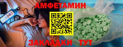 а пвп мука Михайловск