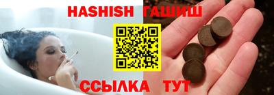 ПСИЛОЦИБИНОВЫЕ ГРИБЫ Михайловка