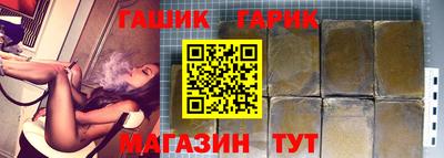 COCAINE Набережные Челны