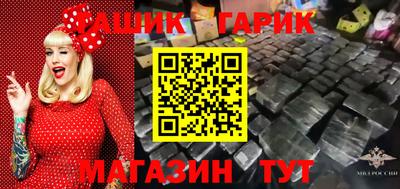 COCAINE Набережные Челны